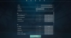 AL队MSI电竞胜利：书写中国电竞新篇章